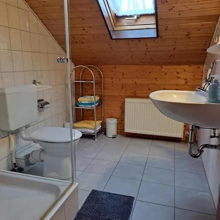 Апартаменты Willingen *
